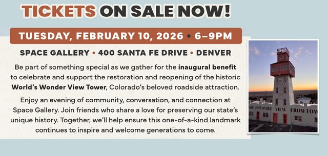 Inaugural Benefit for the Tower