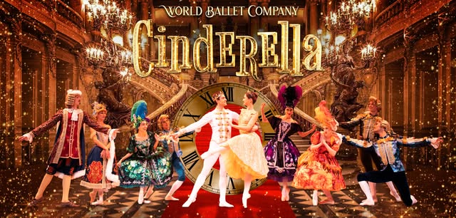 World Ballet Company: Cinderella
