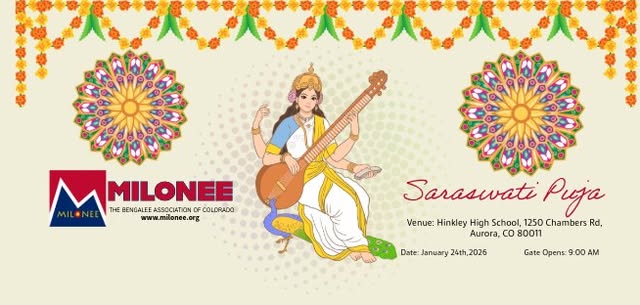 Milonee Saraswati Puja 2026