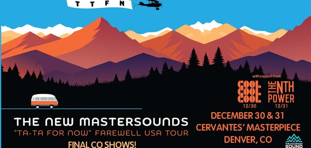 Cervantes Masterpiece Ballroom